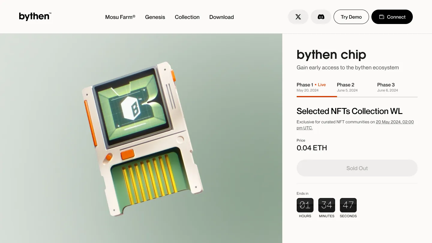 Sold out — the allocation is gone, stated plainly instead of a failed transaction.